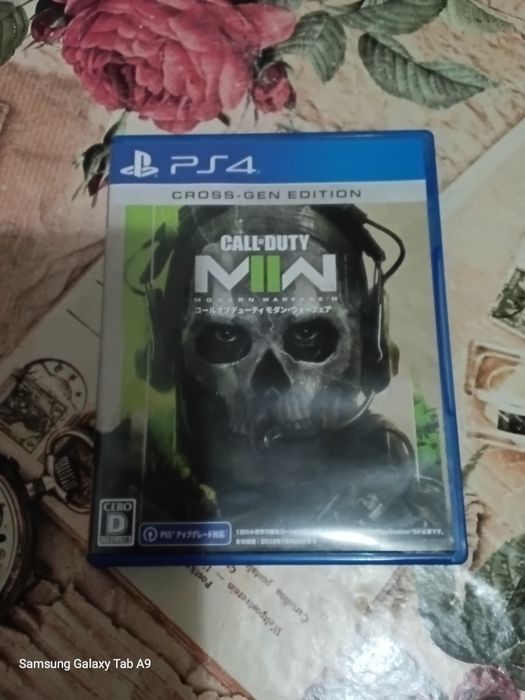 Jocuri consolă  ps4,  ps5