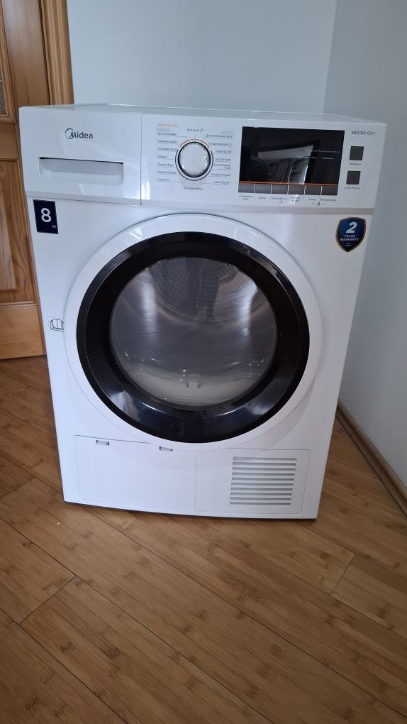 Продаю сушильную машину Midea MDC80-C01.