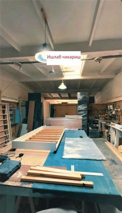 Ишлаб чикариш майдони (Собир Рахимов)