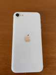 Продавам iphone SE 2020-128 GB