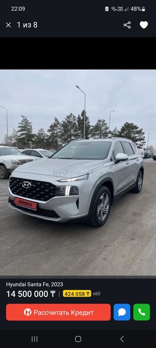 Продам сантафе 2023 .полный привод . комплектация трэвэл.