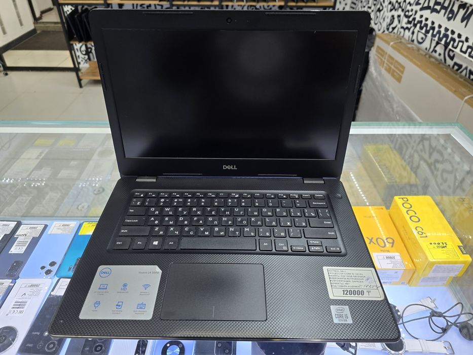 Ноутбук Dell core i5 10210u озу 16gb ssd256gb рассрочка Реал ломбард