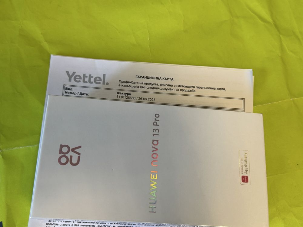 ЗАПЕЧАТАН 512GB Huawei Nova 13 Pro Yettel Гаранция 3г. 2028 Black