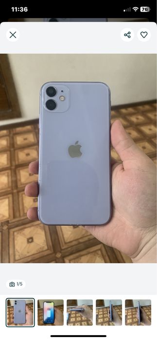 Iphone 11 128 gb