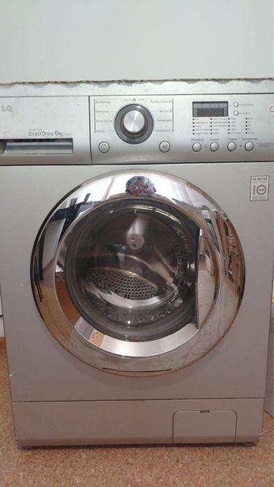 Б/У стиральная машина