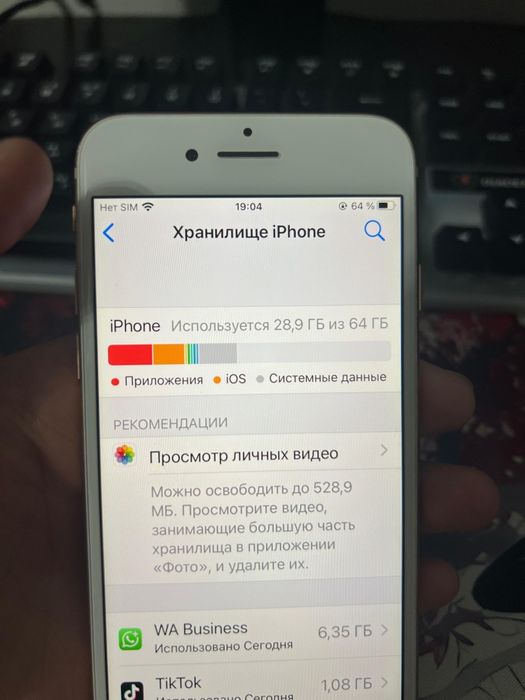 Продам Айфон 8 в идеальном состоянии