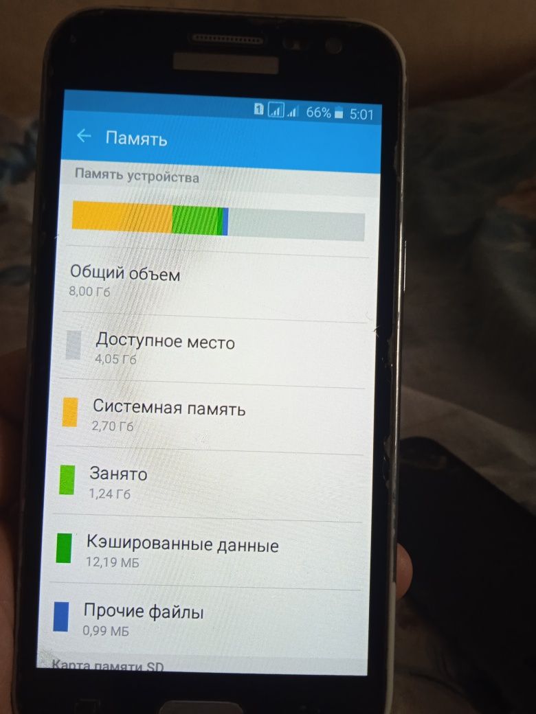 Samsung j2 8gb 2017