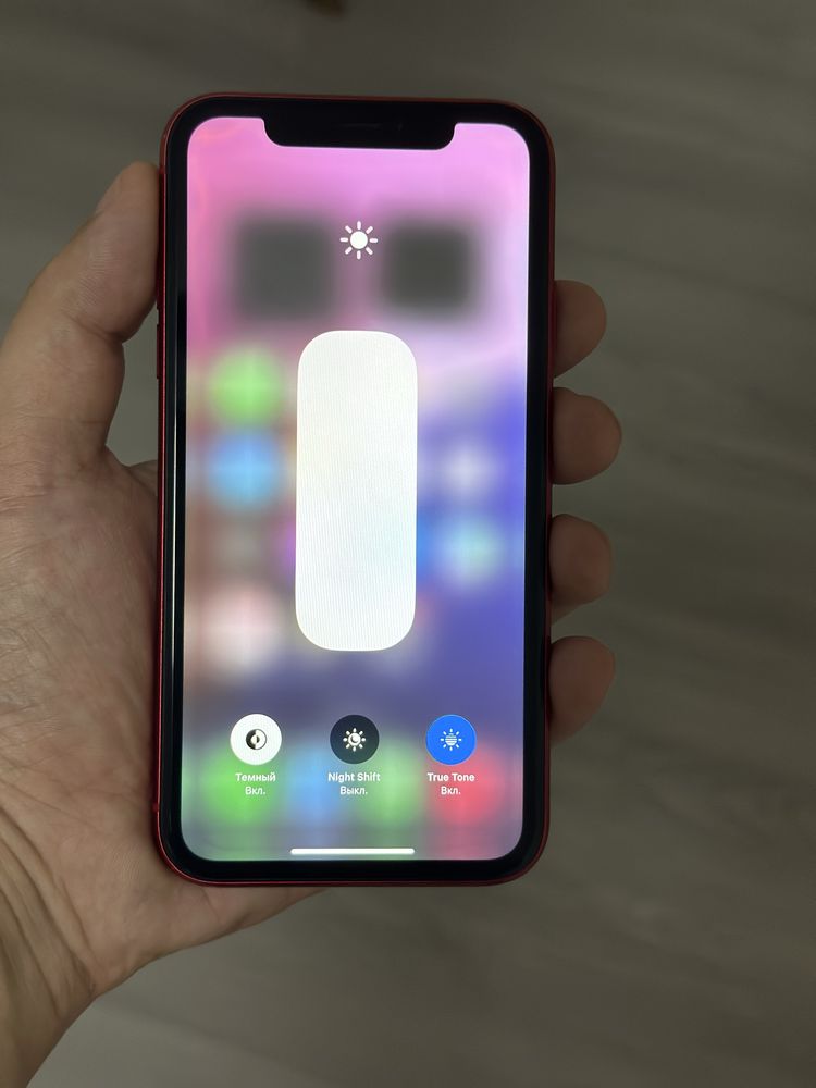 Iphone 11 ideal usta kormagan