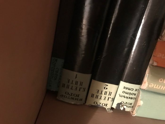 Книги художествена литература