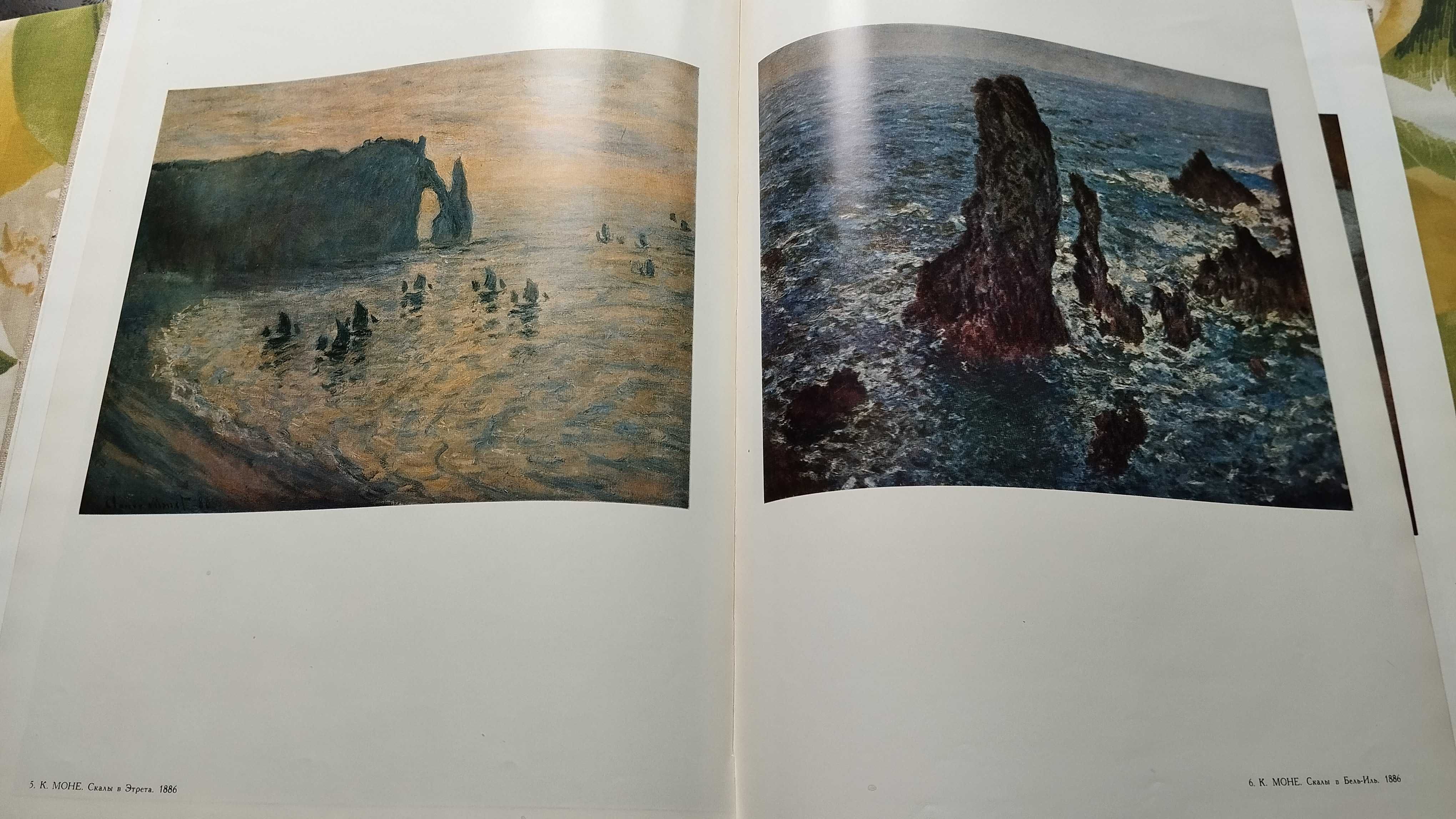 Книги , про художников, с иллюстрациями. Коллекционные.