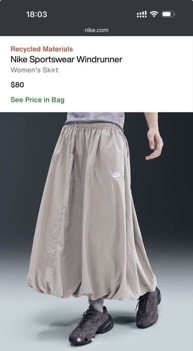 Юбка nike новая выкуплена с США