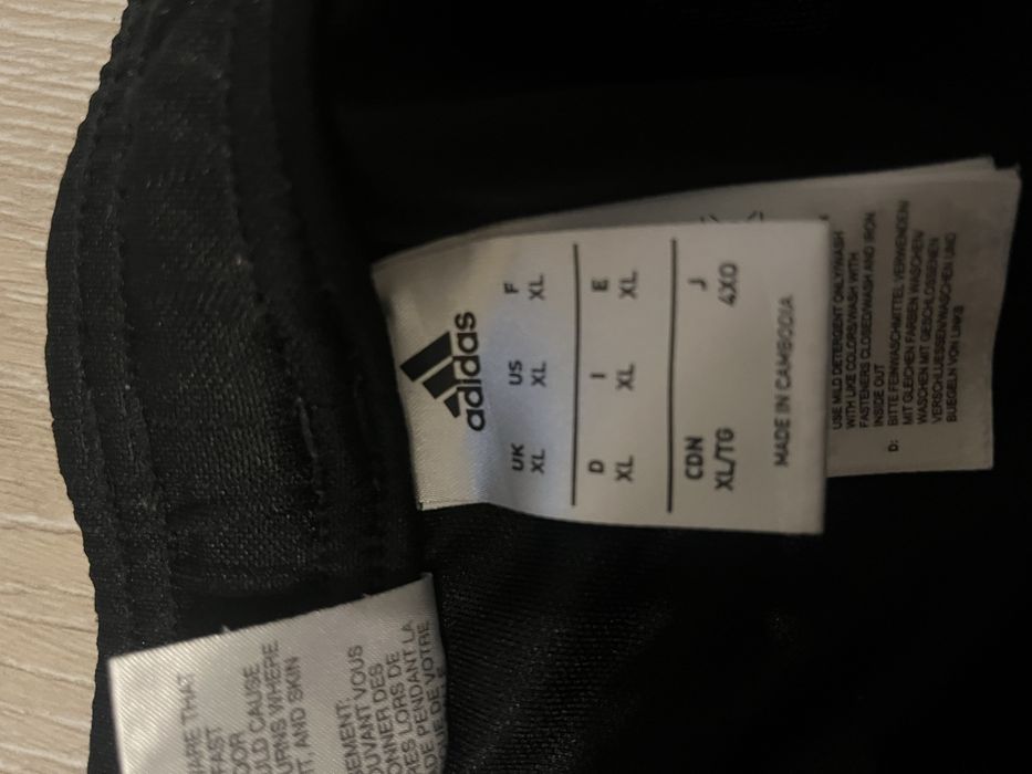Оригинален анцунг Адидас