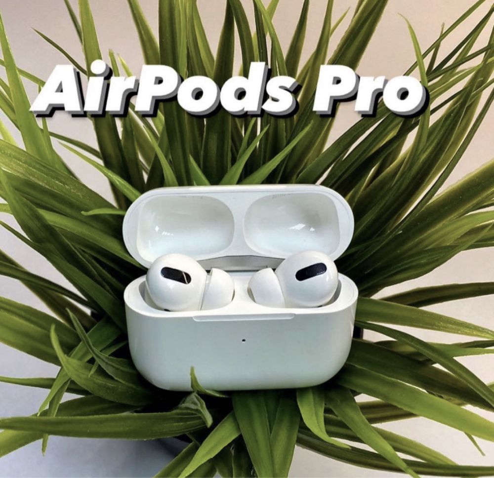 AirPods Pro + Рremium Качество