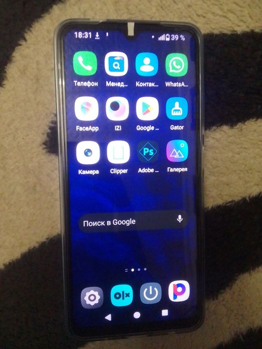 Redmi A 5 2025 год! В идеале !