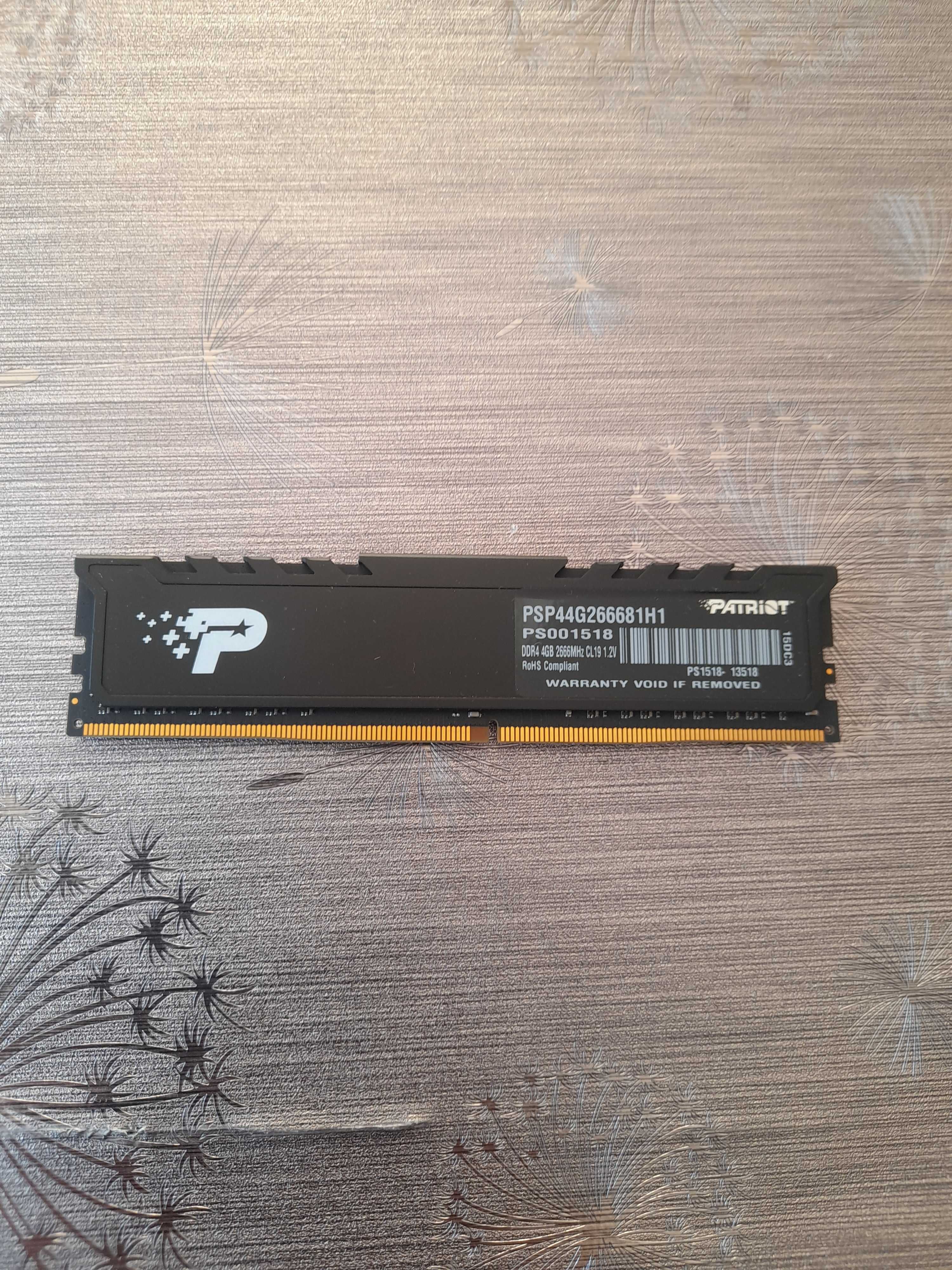 Рам памет 4gb ddr4