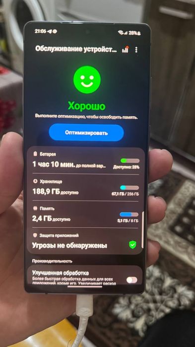 Samsung note 20 идиал имей бор