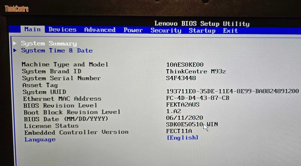 Lenovo ThinkCentre M93z (работна станция)