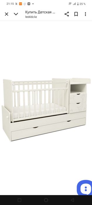 Детский манеж бу