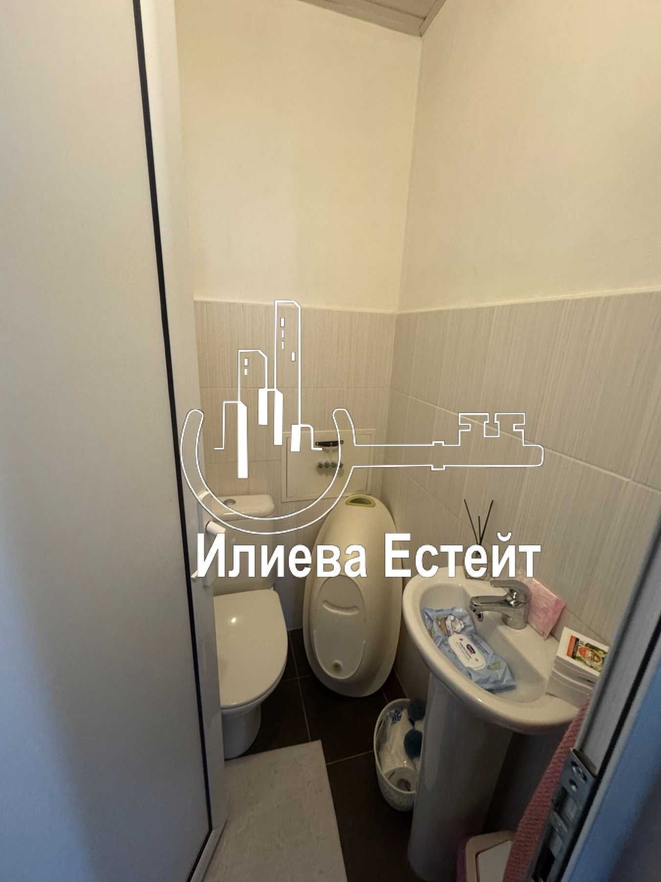 ОБЗАВЕДЕН 3 стаи и кухня апартамент кв.Славянски Димитровград