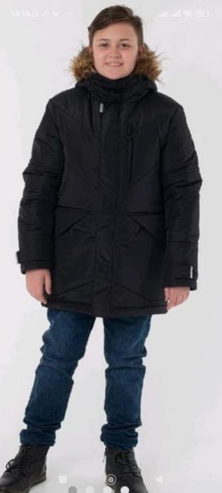 Куртка мужская зимняя