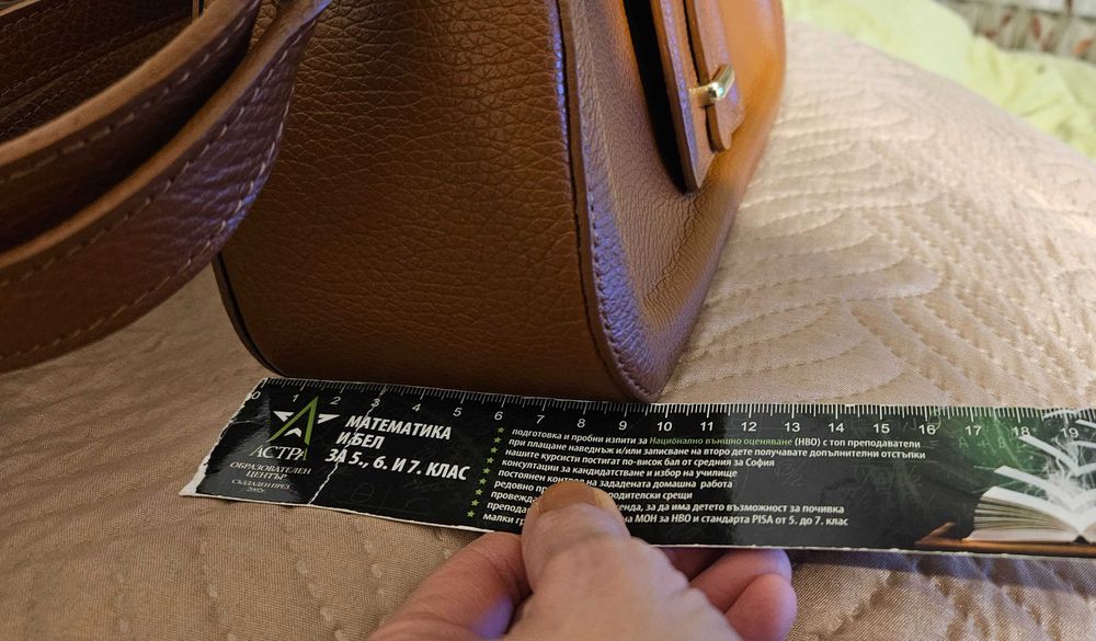 Дамска чанта от естествена кожа в кафяв цвят