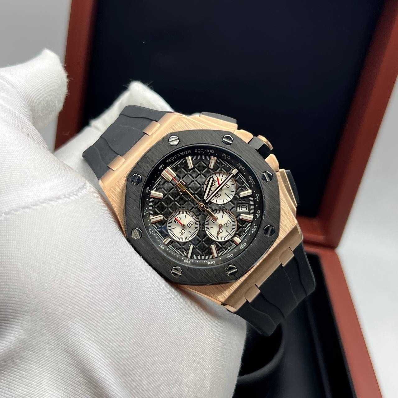 audemars piguet offshore 44mm gold