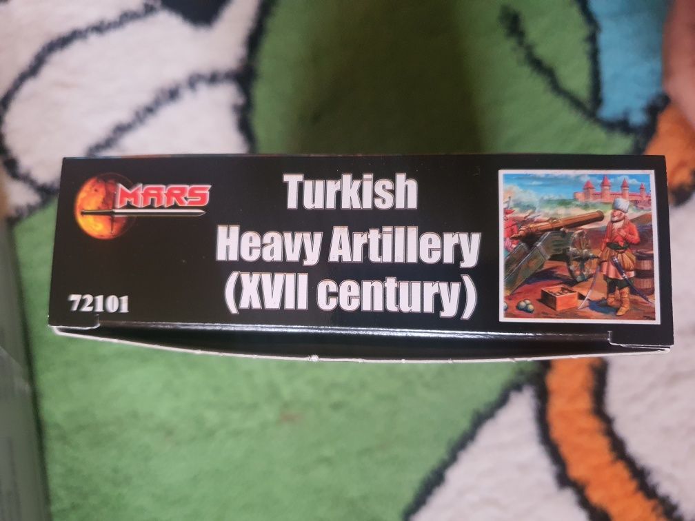 turkis heavy artillery(xvll century)
