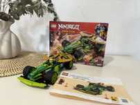 Lego ninjago dragon rising masina