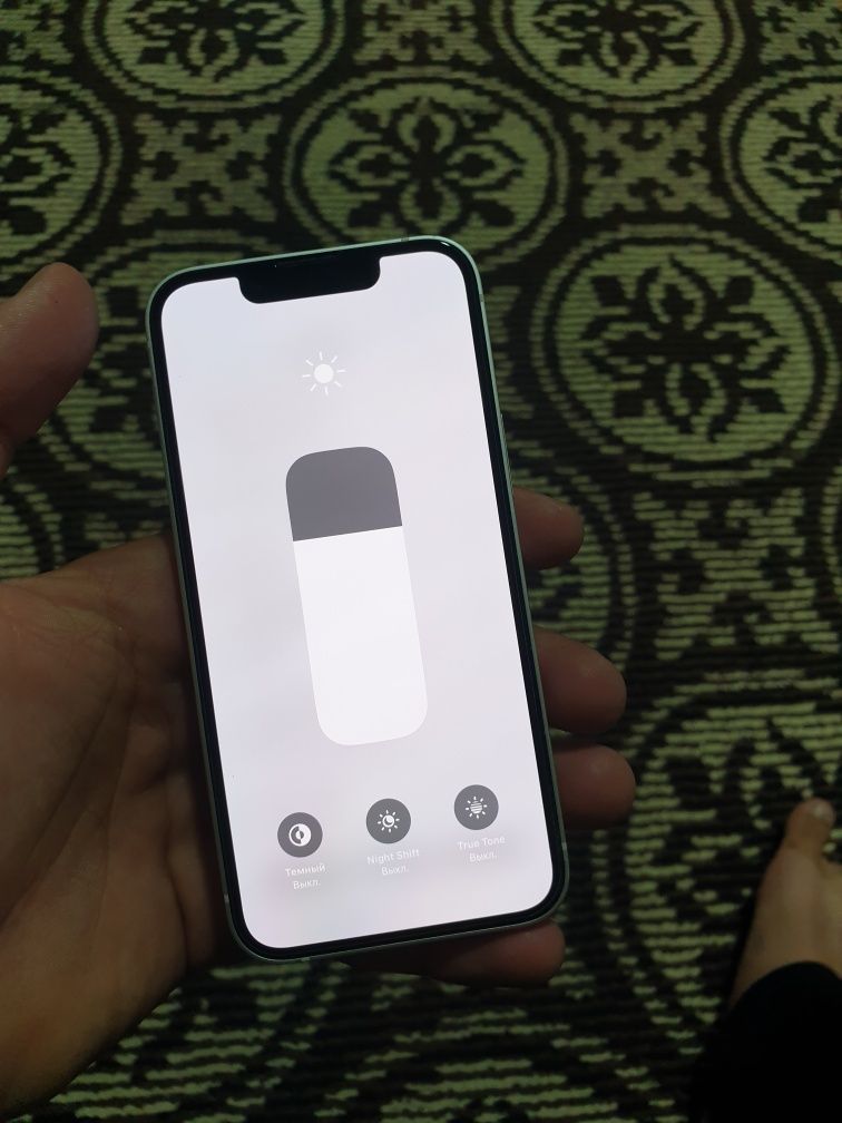Iphone 13 mini ideal