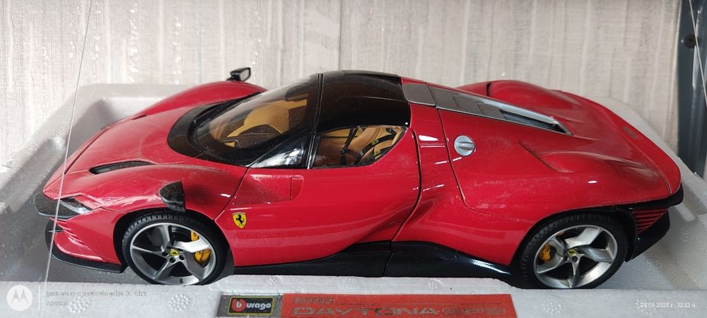 Колекционерски колички ferari