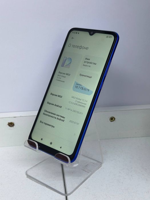 Смартфон Redmi A9