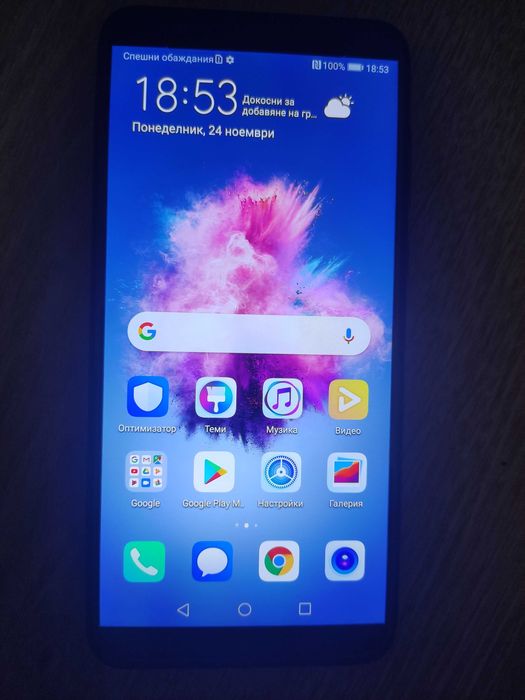 Huawel P smart като нов