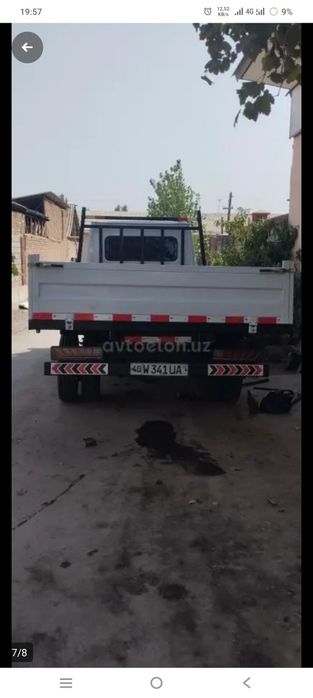 Mersades bens samasval