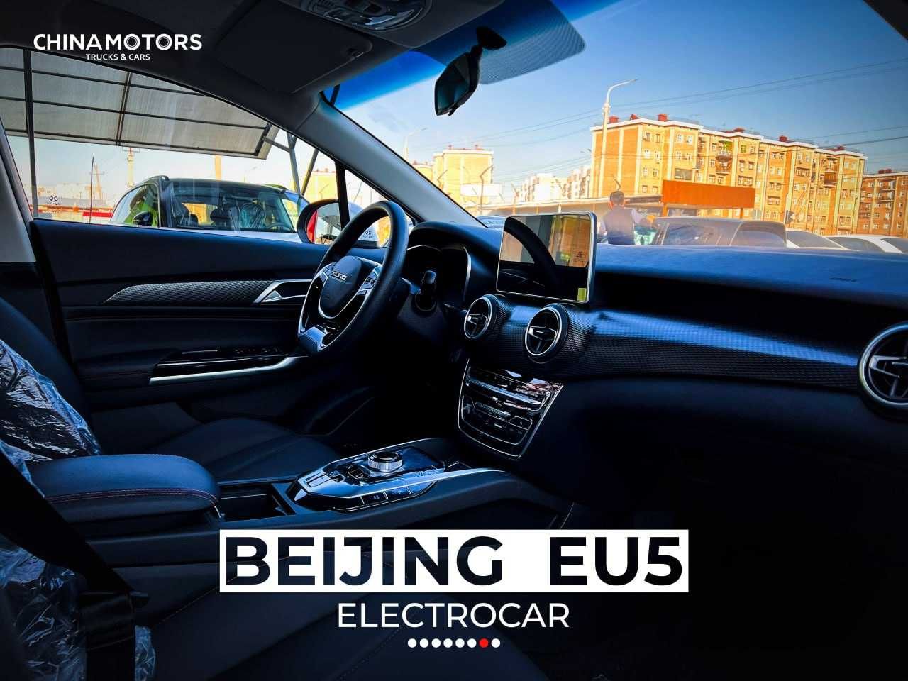 BEIJING eu5 elektorcar