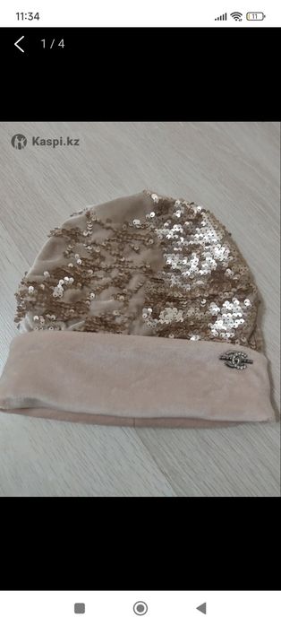 Новые шапочки в центре