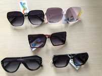 Ochelari de soare Carrera ,kim kardashian