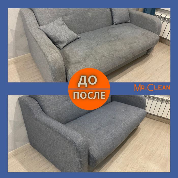 Химчистка мебели Выездная чистка дивана матраса стульев