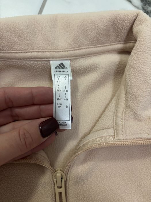 Къса блуза Adidas