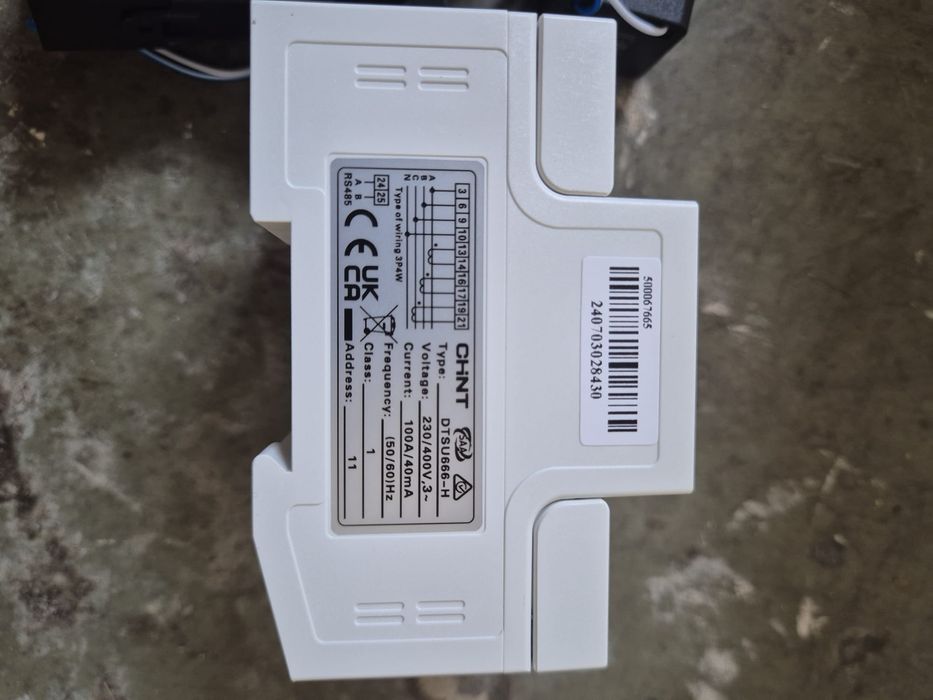 Smart dtsu 666-h de la huawey