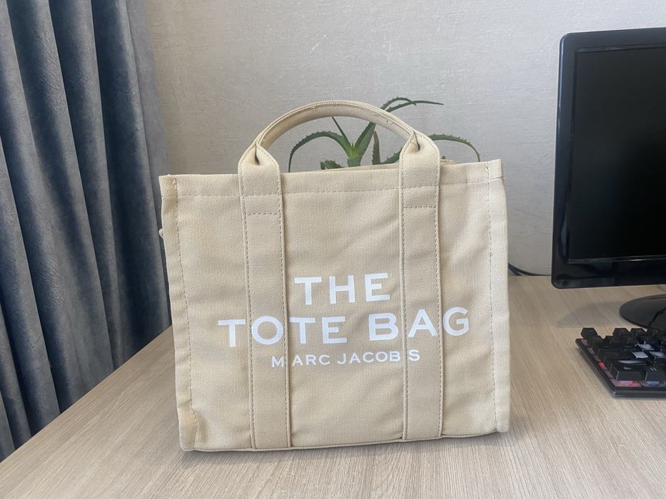 Сумка тоут бежевый