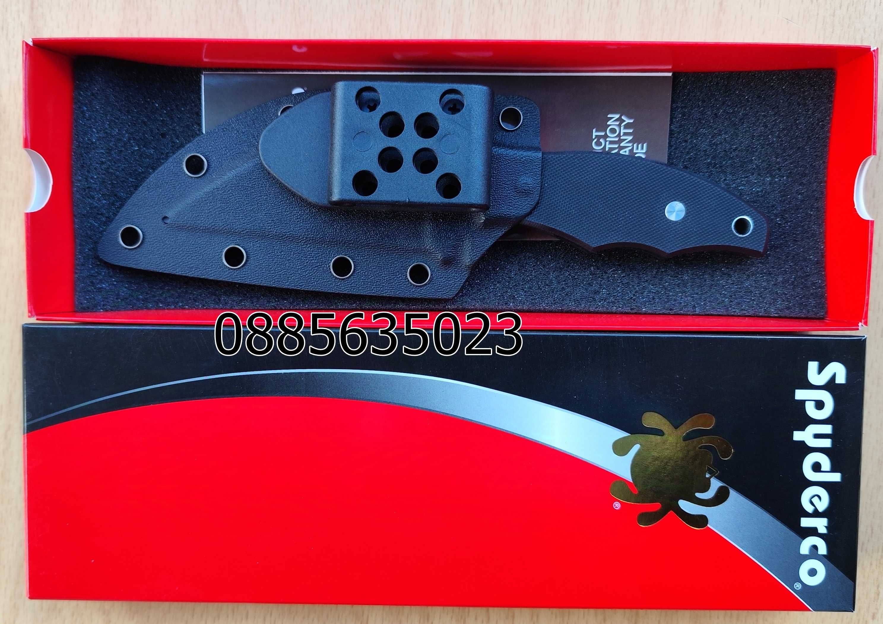 Spyderco Ronin 2 FB09