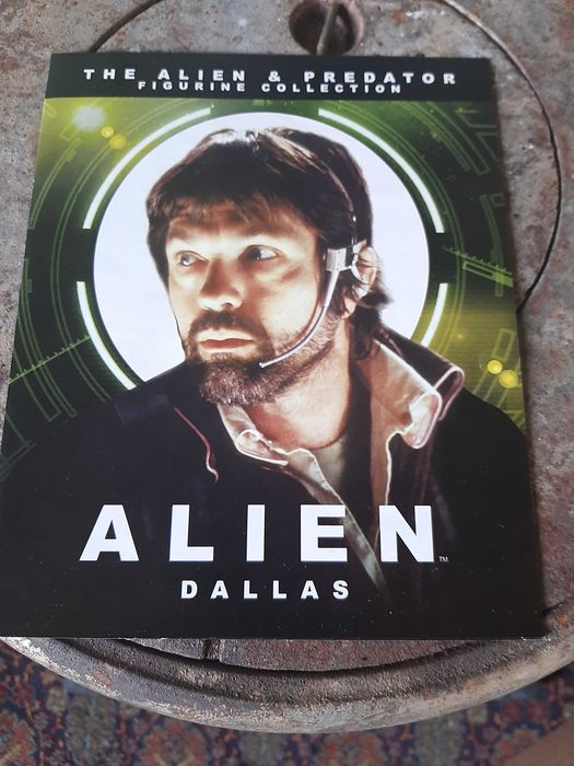 Колекционеска фигурка Статуетка