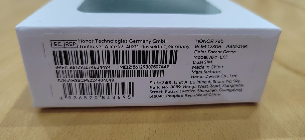 НОВ смартфон Honor