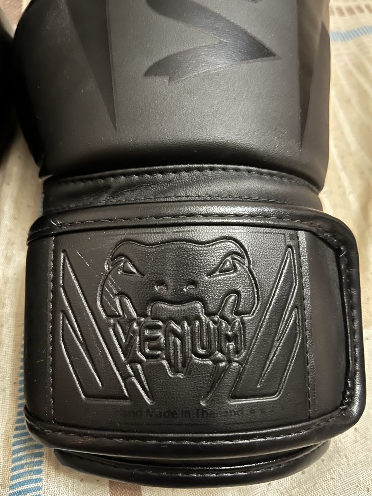 Боксови Ръкавици Venum Elite Black