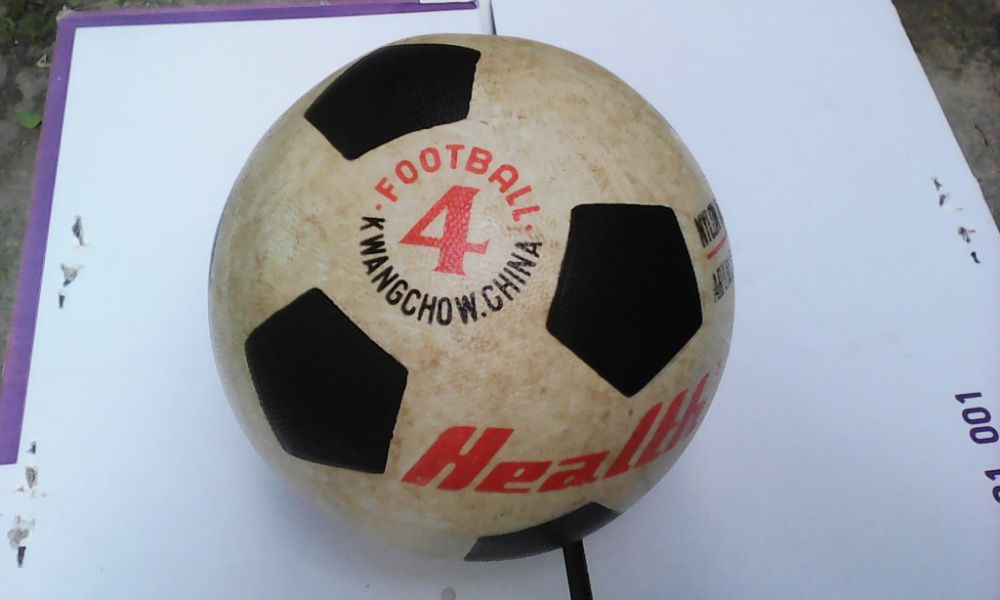 Футболна и хандбална топка