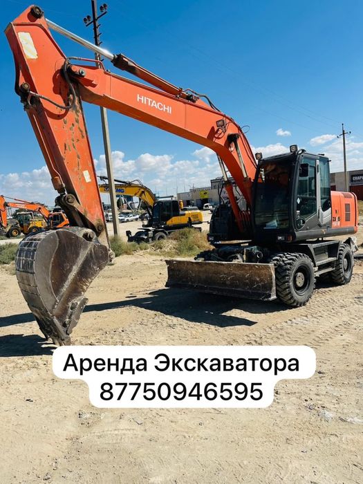 Аренда экскаватора