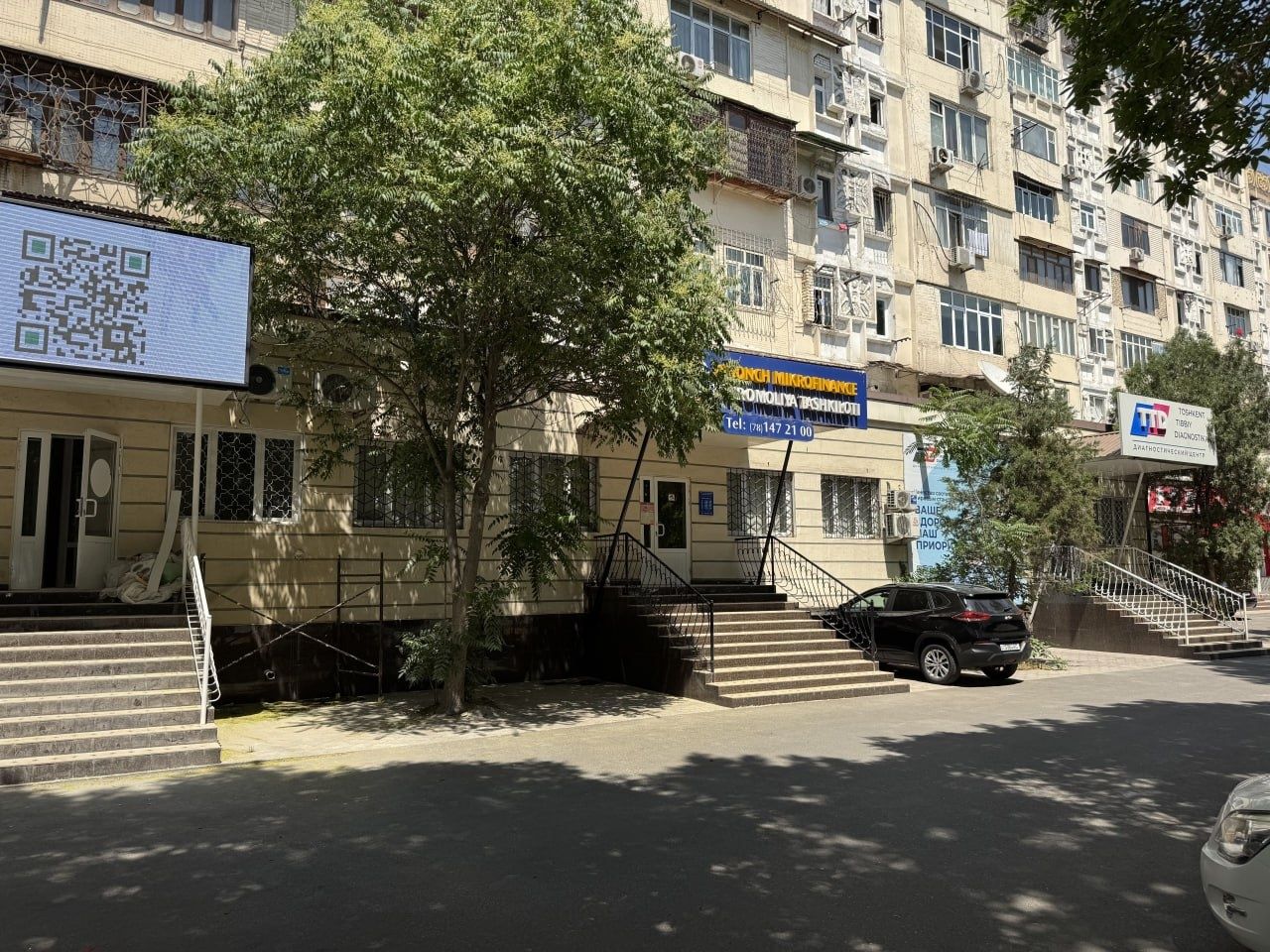 Евроофис на метро Буюк ипак йули.Свой
