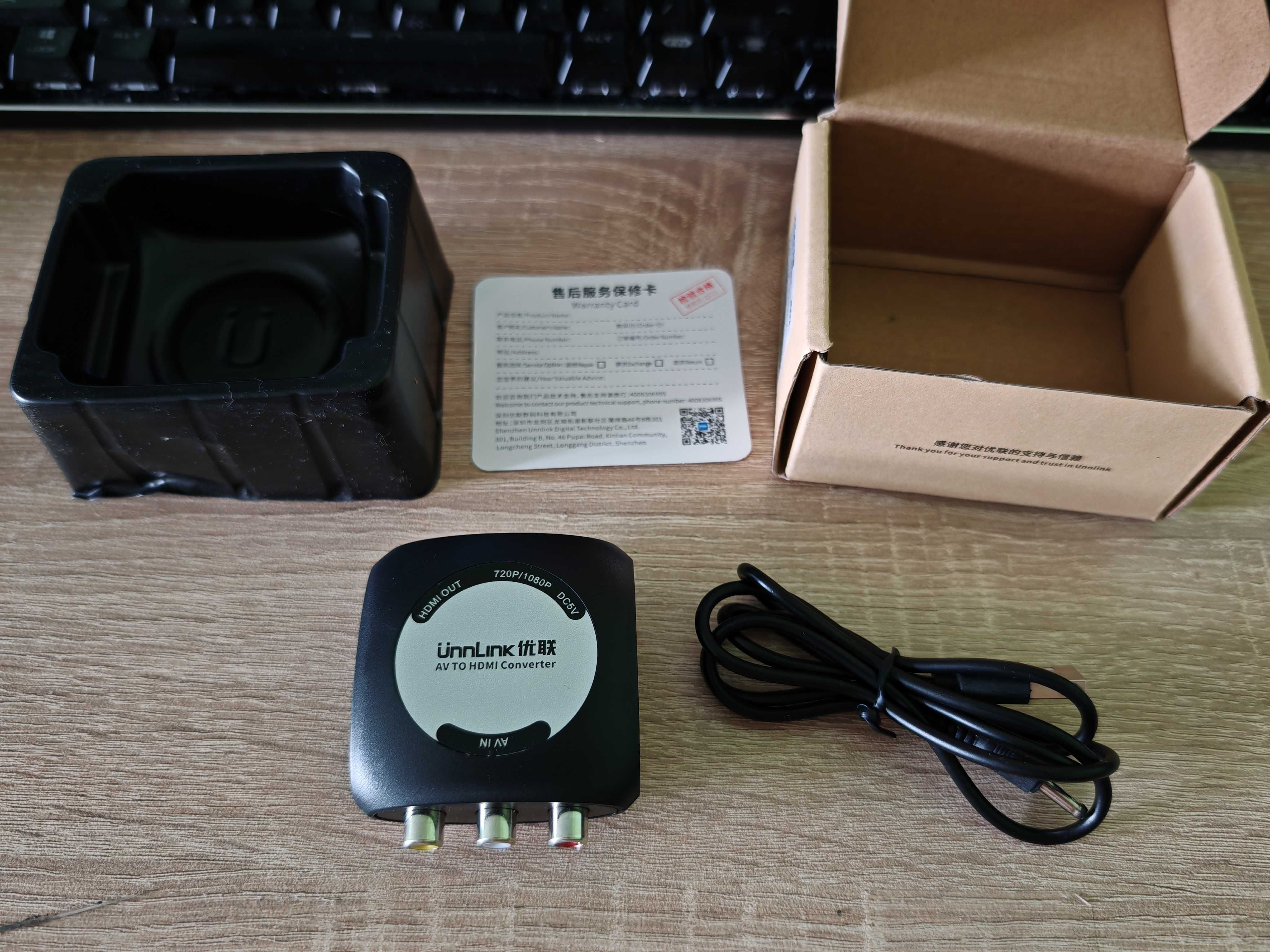 Unnlink 1080P AV към HDMI адаптер
