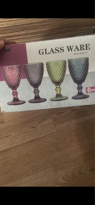 Изумрудный бокал фужер