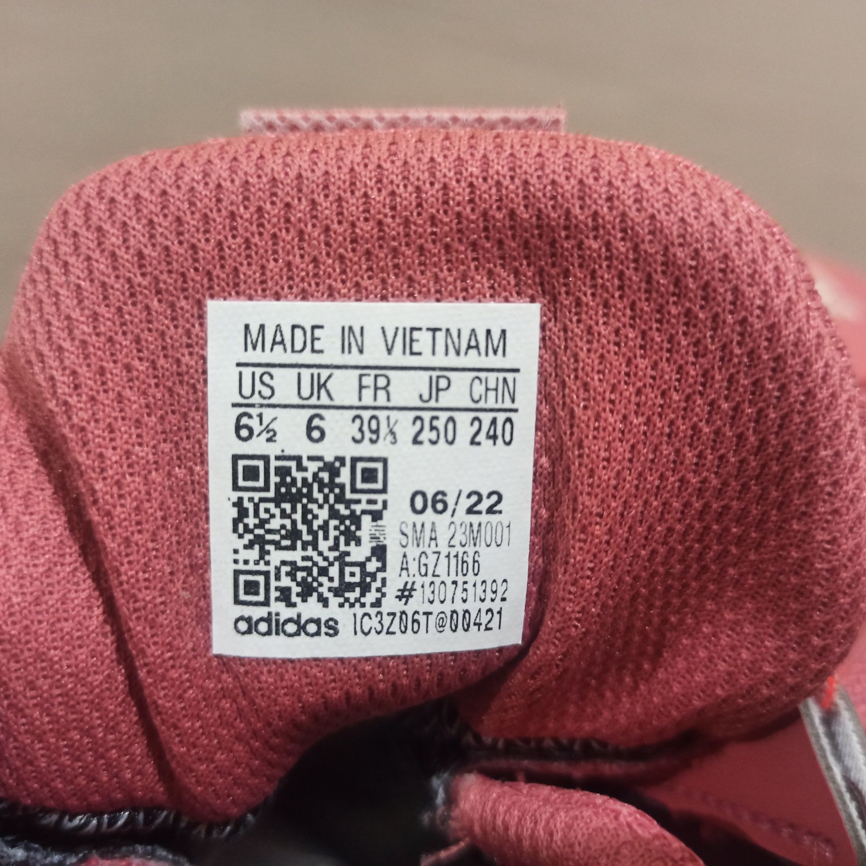 Нови Adidas Terrex Trailmaker R 39 1/3